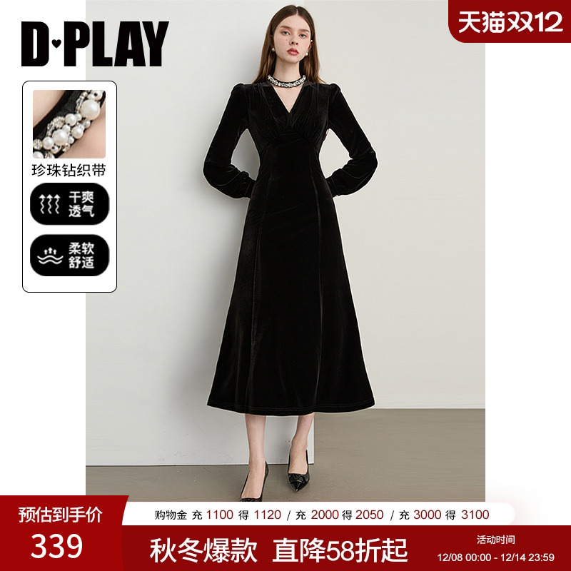 挂脖V领领型，珍珠闪钻编织带装饰