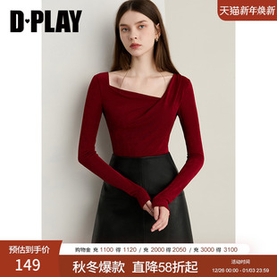 上衣 红色设计感领口T恤女优雅气质温柔长袖 DPLAY2025年秋季 新款