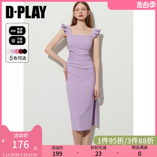 吊带裙礼服包臀裙长裙女 连衣裙飞飞袖 紫色连衣裙修身 DPLAY夏季