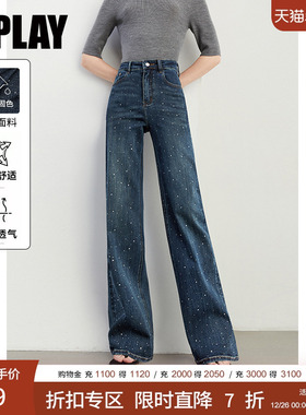 DPLAY2025秋季新款复古深蓝色牛仔裤女高腰直筒烫钻长裤显瘦裤