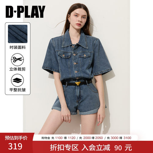 DPLAY夏季牛仔连体短裤收腰通勤
