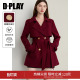 宽松时装 红色风衣女洋气时髦气质短款 外套 新款 DPLAY2026年春季