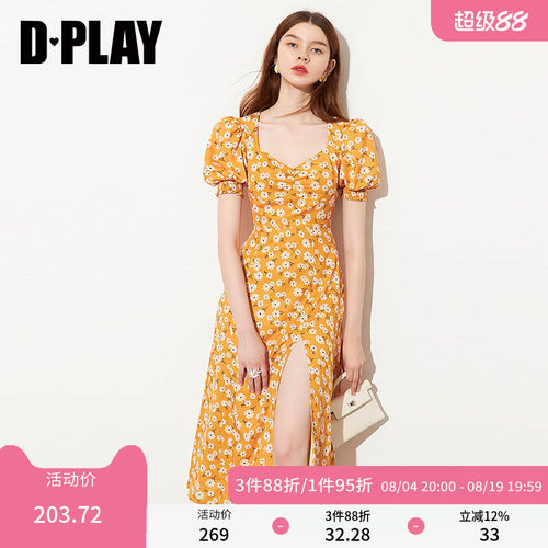DPLAY宫廷领泡泡袖叉连衣裙