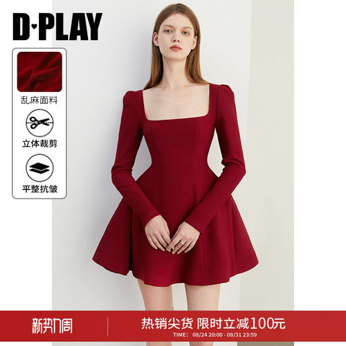 DPLAY法式红色礼服裙长袖连衣裙