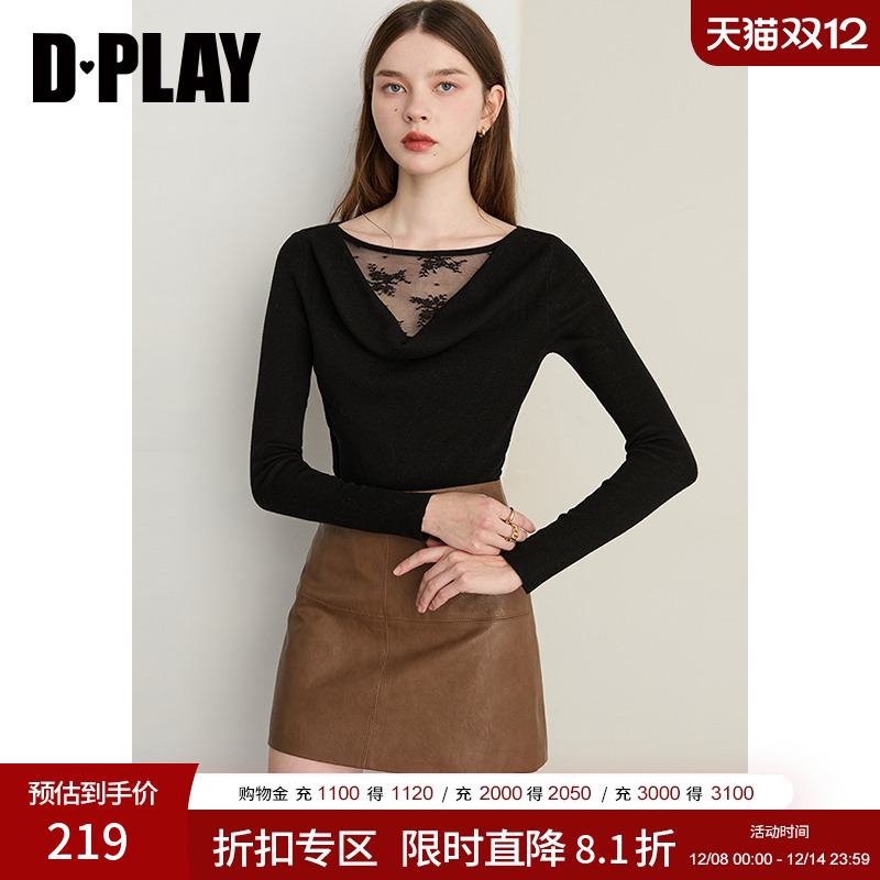 DPLAY2025年秋季新款黑色优雅芭蕾风蕾丝针织衫女羊毛显瘦上衣