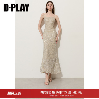 DPLAY香槟色细肩带亮片收腰鱼尾连衣裙轻奢约会2026夏季新款女裙