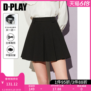 压褶双裤 DPLAY 百搭黑色高腰修身 里短裙女 惠品 袢设计防走光裤