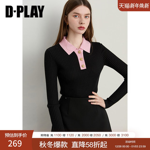 云朵针织系列 女修身 2025年秋季 黑色针织衫 羊毛上衣 新款 DPLAY