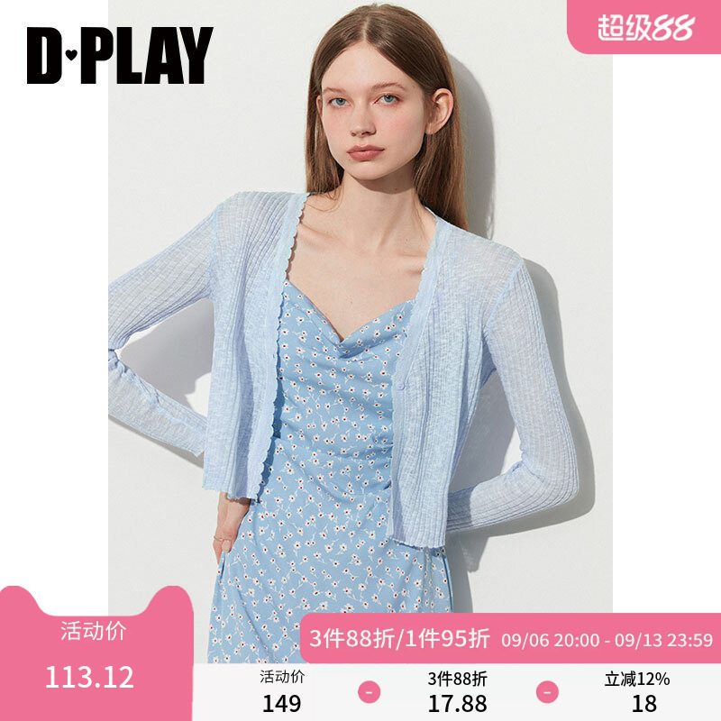 波浪边DPLAY门襟月牙边工艺图片