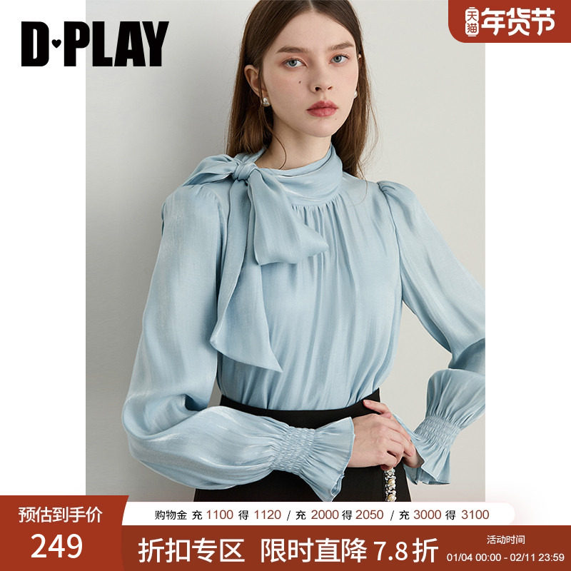 DPLAY2025年秋季新款蓝色衬衫女系带设计宽松衬衣长袖上衣小衫,女装/女士精品,衬衫,淘宝优惠券,粉丝福利购,淘宝优惠卷