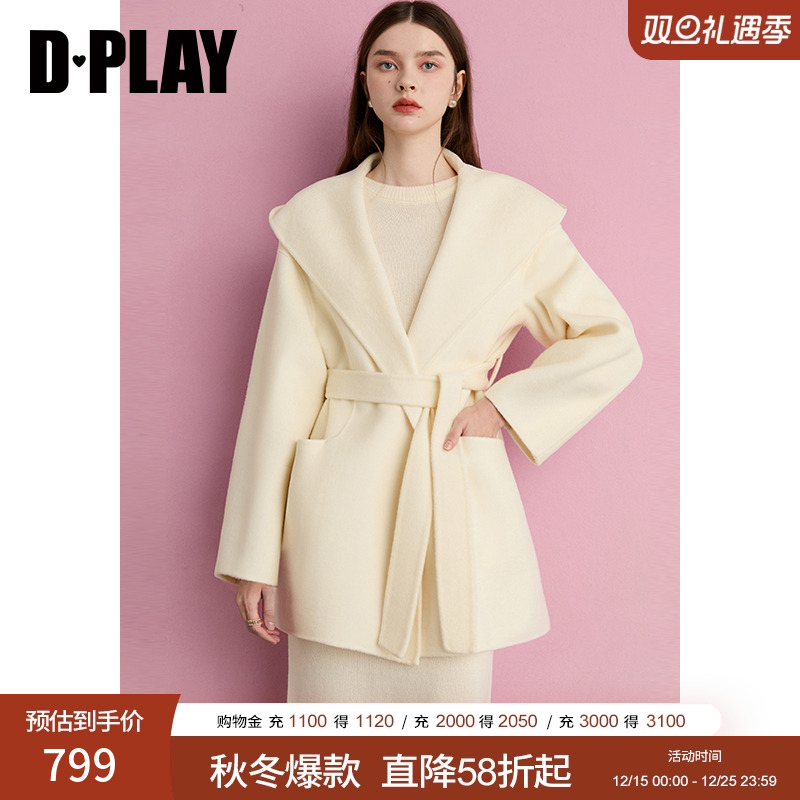 DPLAY2025年冬装新款杏色100羊毛毛呢外套气质双面呢子大衣女