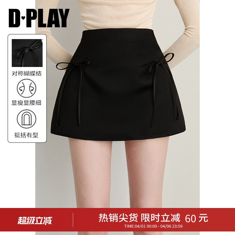 DPLAY2026年春季新款黑色半身裙女气质蝴蝶结设计短款裙子短裙