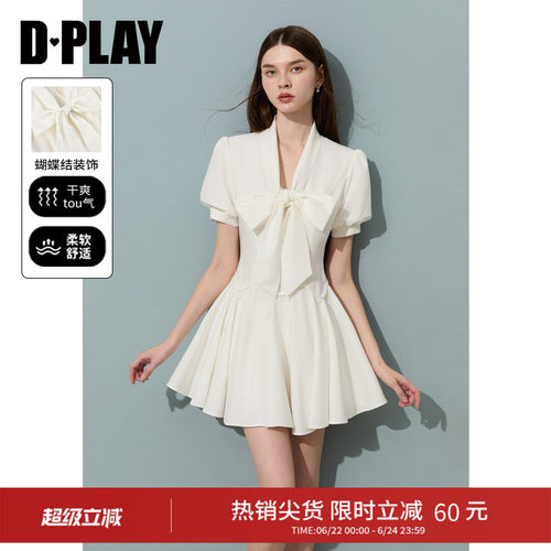DPLAY白色V领泡泡袖系带蝴蝶结腰部波浪连衣裙2026夏季新款女裙