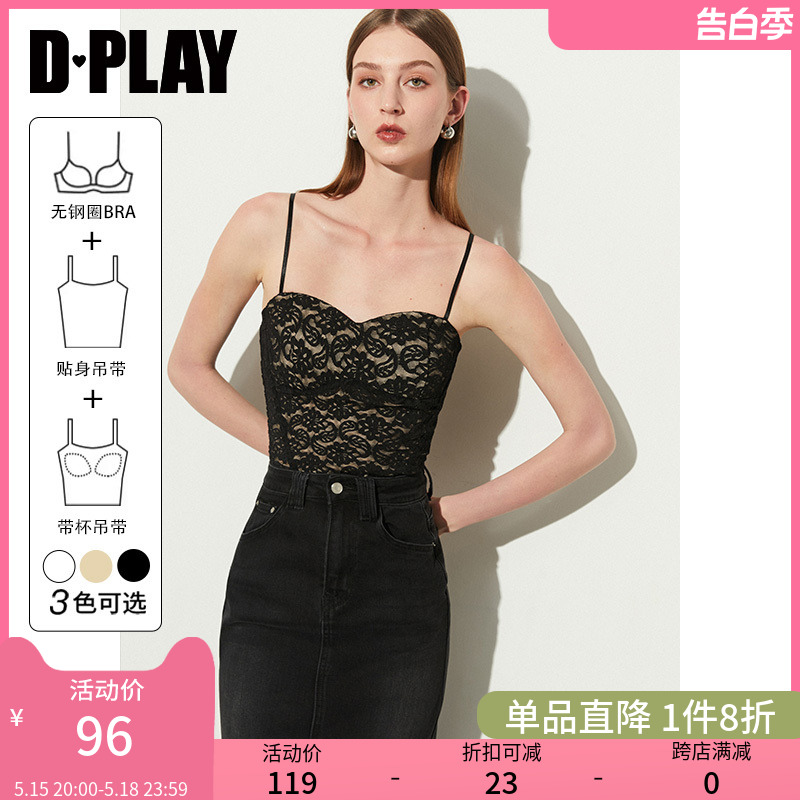 DPLAY黑色蕾丝一体式吊带