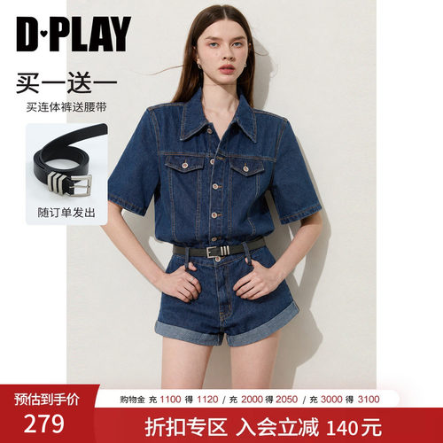 复古蓝短袖工装牛仔连体裤显瘦