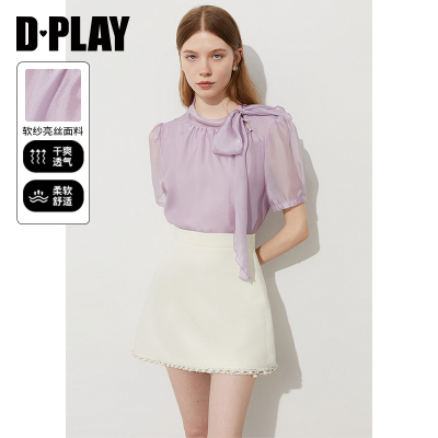 DPLAY小立领本布系带衬衫