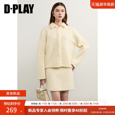 DPLAY2025年冬季新款白色翻领针织外套女100绵羊毛羊羔绒上衣