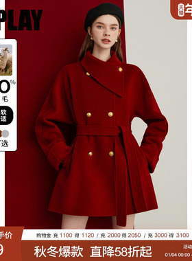 DPLAY新年战袍100羊毛红色大衣女冬季新款高级短款小个子毛呢外套