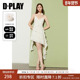 DPLAY夏季 气质度假白色连衣裙女收腰短款 小白裙海边沙滩裙