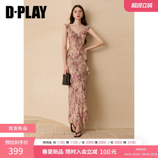 2026年夏季 粉色印花连衣裙女荷叶边温柔长裙 度假系列 DPLAY