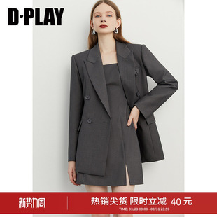 外套 戗驳领双排喷漆扣花灰色西装 DPLAY新款 简约气质ol风经典
