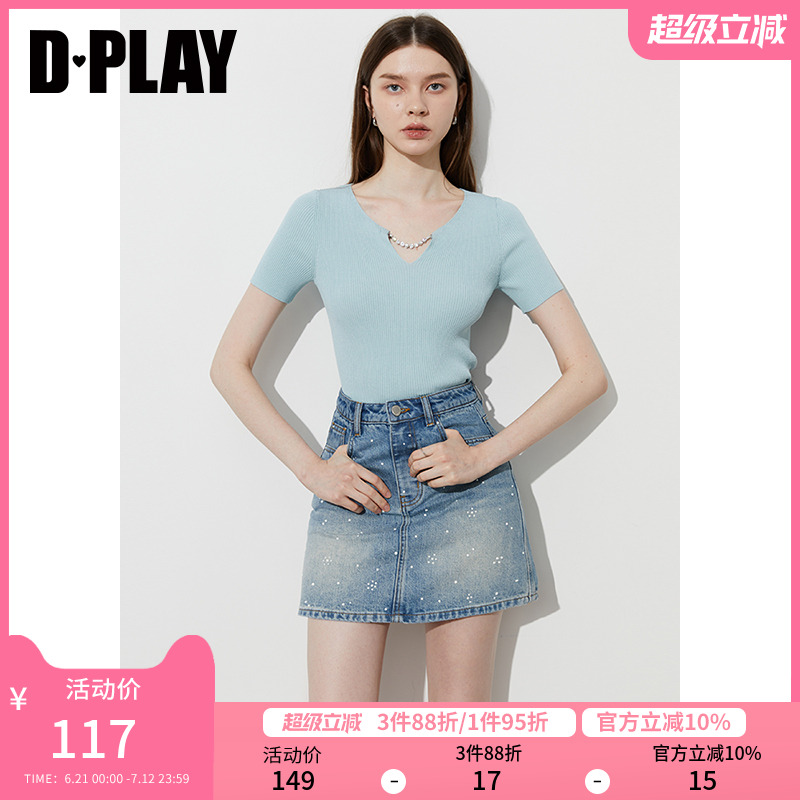 DPLAY钻链蓝色T恤V领冰丝上衣