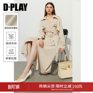 大衣 大气高级气质长款 DPLAY卡其色风衣外套女上衣2026春季 新款