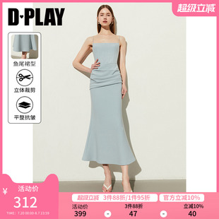 优雅气质方领蓝色修身 DPLAY年夏季 收腰鱼尾吊带连衣裙裙子