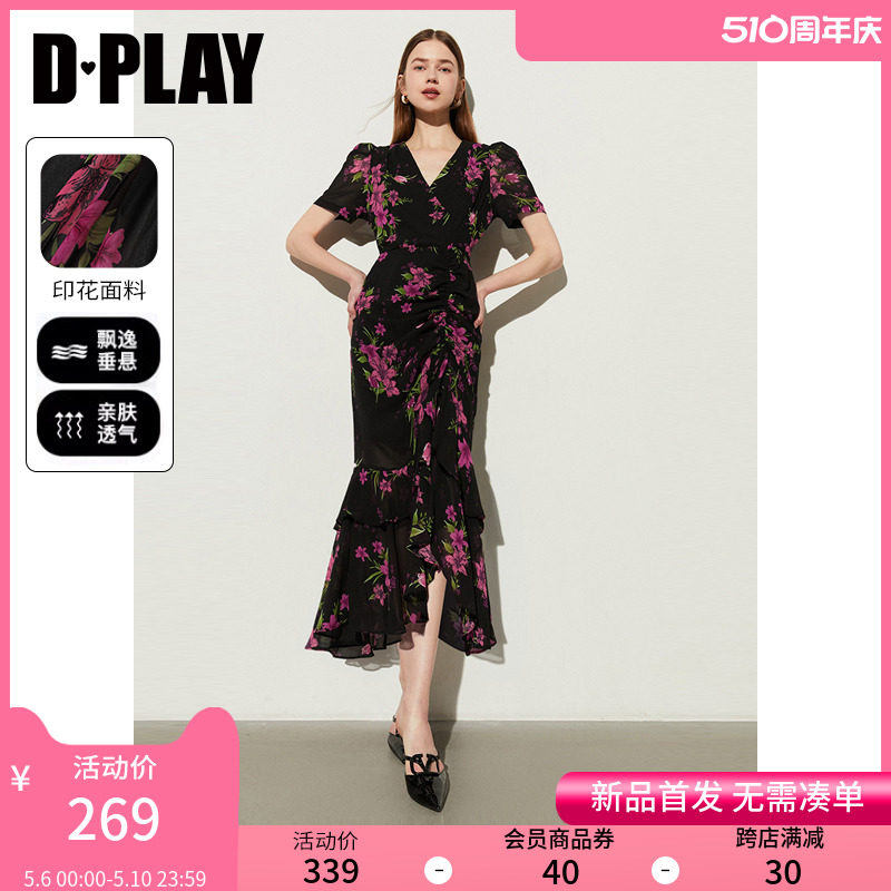 DPLAY2024夏季新款海边度假黑色印花荷叶边茶歇雪纺裙连衣裙