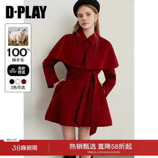 DPLAY2025年冬季新款红色100羊毛大衣洋气时尚双面呢毛呢外套