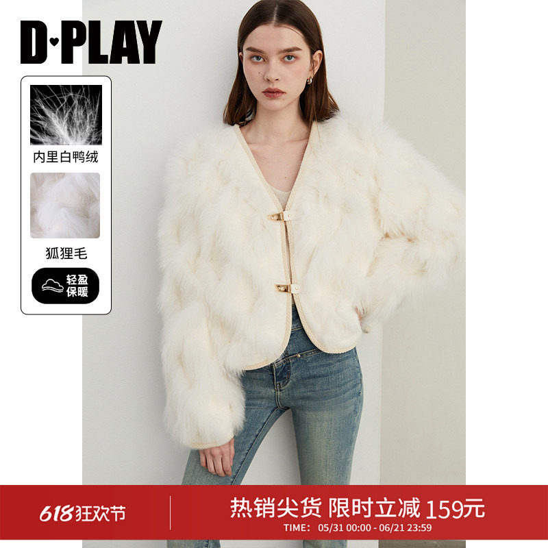 DPLAY冬季新款白色狐狸毛皮草外套内含羽绒短款外套女