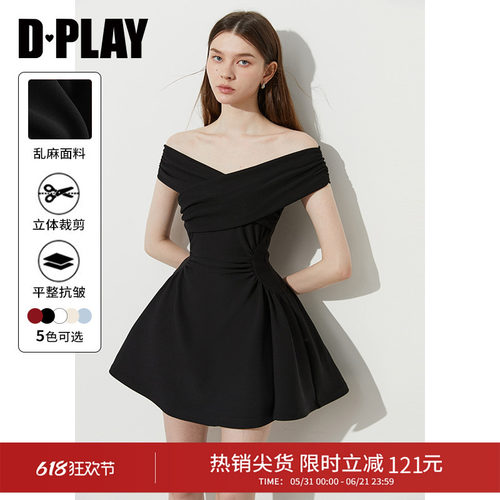 DPLAY一字肩交叉抽褶连衣裙