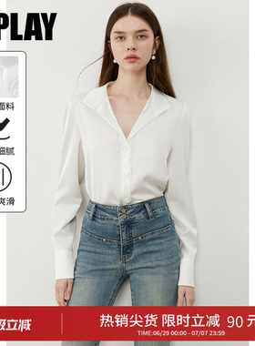 DPLAY白色衬衣女好看衬衫收腰新款气质法式缎面上衣长袖2026春季