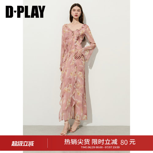 DPLAY粉色印花连衣裙女2026年春季新款U领荷叶边时髦气质长裙女