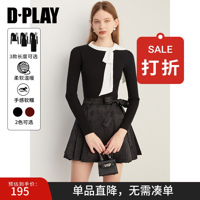 DPLAY秋法式黑色针织打底衫撞色蝴蝶结优雅气质毛衣百搭女上衣