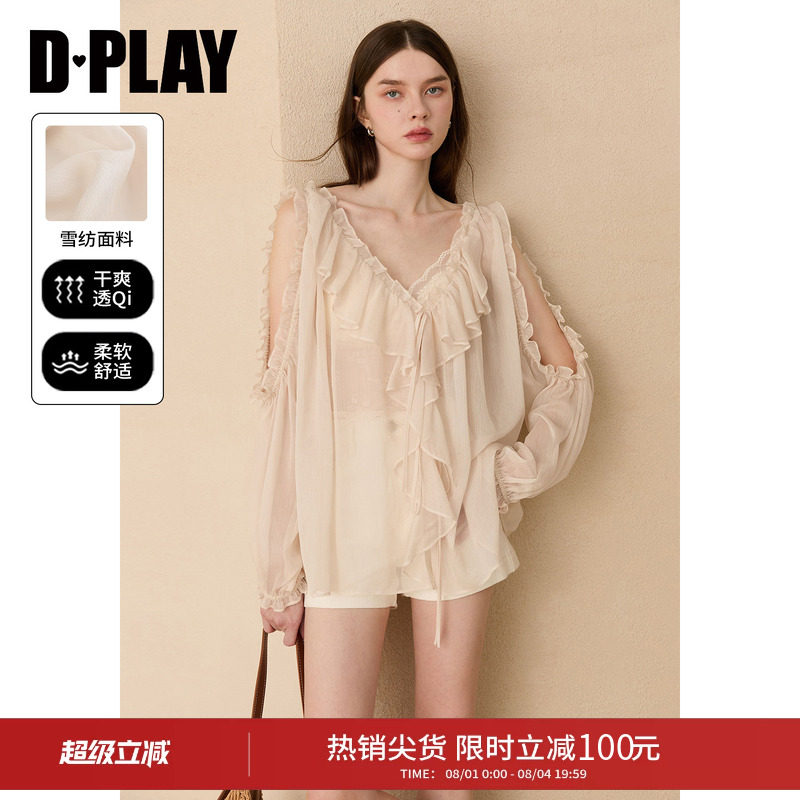 DPLAY2026年夏季米色雪纺衫罩衫微透衬衫慵懒露肩荷叶边上衣