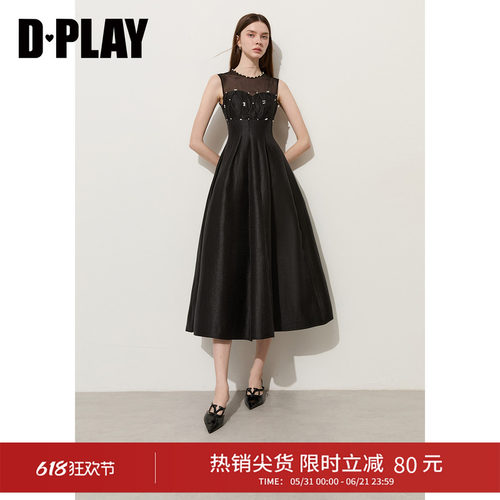 DPLAY黑色高腰网纱连衣裙礼服裙
