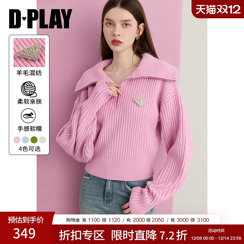 翻领，落肩宽松版型