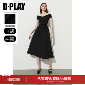 DPLAY【腰精裙系列】年夏季新款黑色连衣裙女礼服裙子长裙