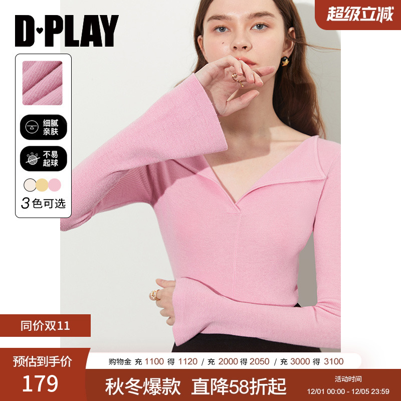 DPLAY粉色上衣针织打底衫