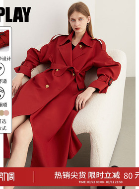 DPLAY新款气质红色风衣结婚订婚高级时尚大衣外套女长款2026春季