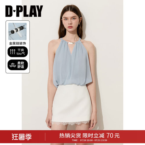 DPLAY蓝色挂脖上衣2026夏季新款无袖通勤雪纺衬衫优雅气质衬衣女