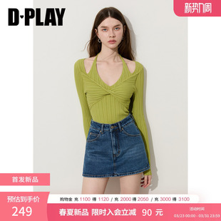 DPLAY绿色针织衫 上衣2026年 女挂脖扭结设计感露锁骨性感辣妹修身
