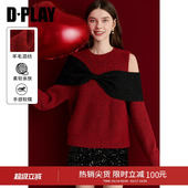 新上衣女 红色毛衣蝴蝶结露肩甜美针织衫 DPLAY冬季 新款