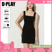 DPLAY2024年夏季 A字吊带裙小黑裙连衣裙女 通勤黑色方领腰部侧短款