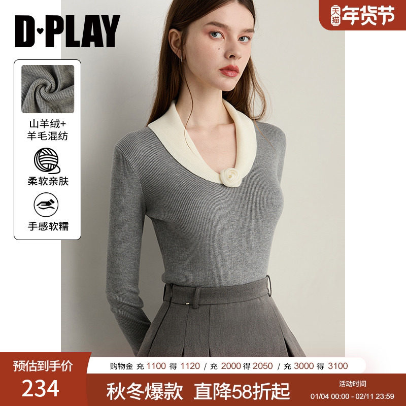 DPLAY含羊绒灰色针织衫翻领拼接撞色上衣女修身打底衫花朵毛衣,女装/女士精品,毛针织衫,淘宝优惠券,粉丝福利购,淘宝优惠卷