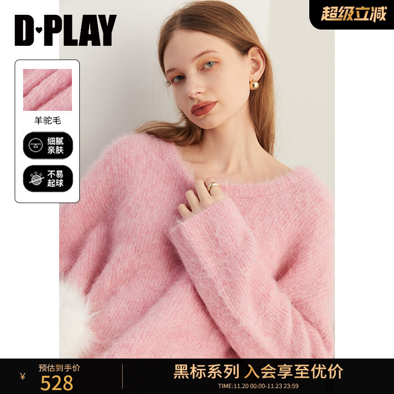 粉色套头毛衣DPLAY慵懒风圆领
