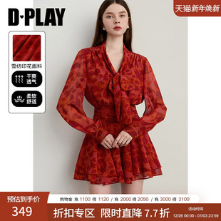 裙子收腰长袖 DPLAY2026年春季 好看法式 红色连衣裙女短款 短裙 新款
