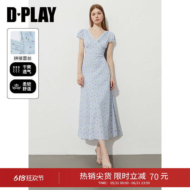 DPLAY蓝色连衣裙女2026夏季新款度假法式拼接蕾丝气质裙子长裙