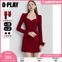 DPLAY春复古风方领红色袖口可拆卸羽毛美背礼服裙连衣裙